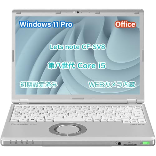 �y�����ςݕi�z�m�[�g�p�\�R�� CF-SV8 /��8���� Intel Core i5/Windows 11 Pro/MS Office 2021����/WEB�J��������/ (������8GB/SSD128GB)