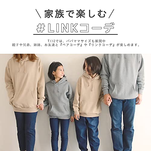 T2(ティーツー) 裏起毛 パーカー フード トレーナー 子供服 