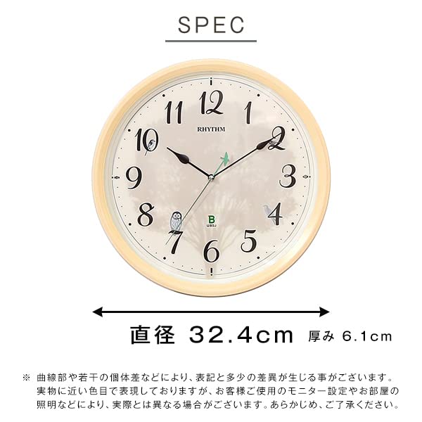 Amazon.co.jp: ホームテイスト 掛け時計 四季の野鳥がなる時報クロック
