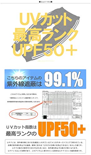 (ラフルーレ) RAFFRULE M3 ジャージパンツ メンズ ストレッ