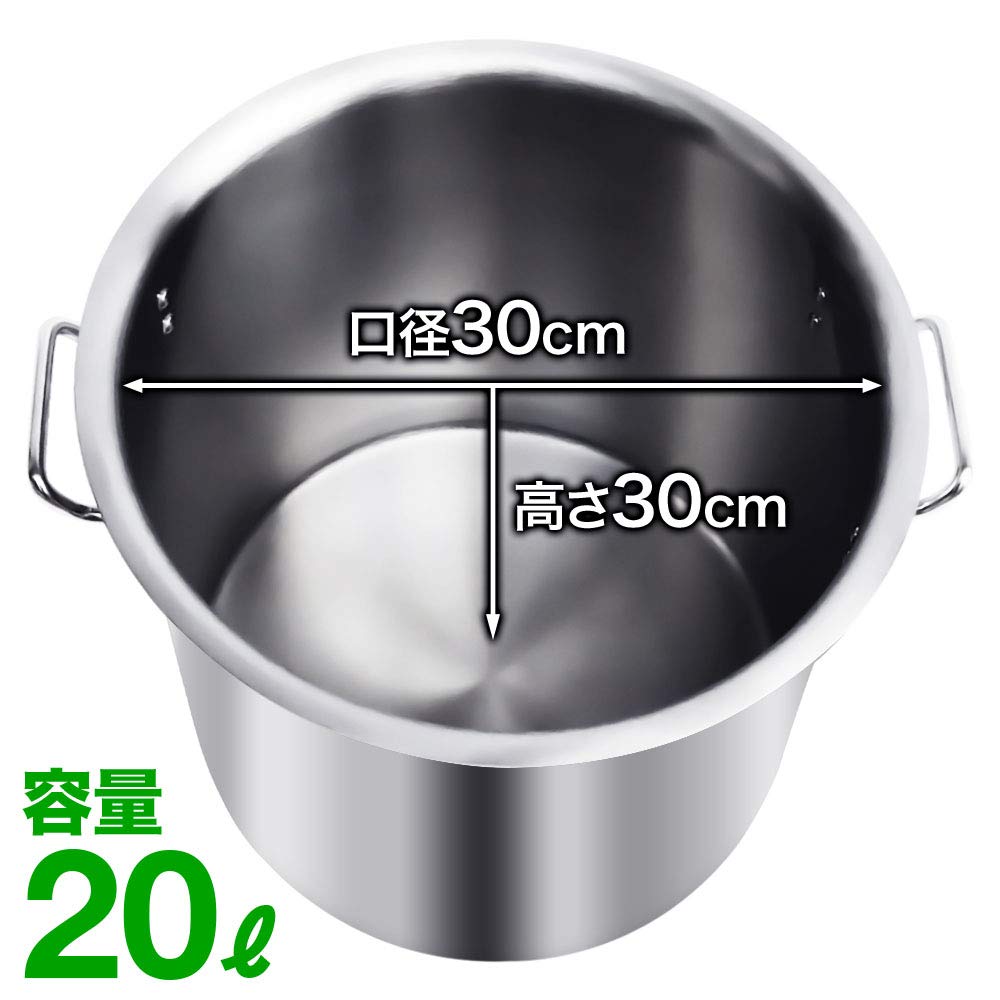 Amazon | SUGGEST 寸胴鍋 IH対応 選べるサイズ ステンレス製 業務用