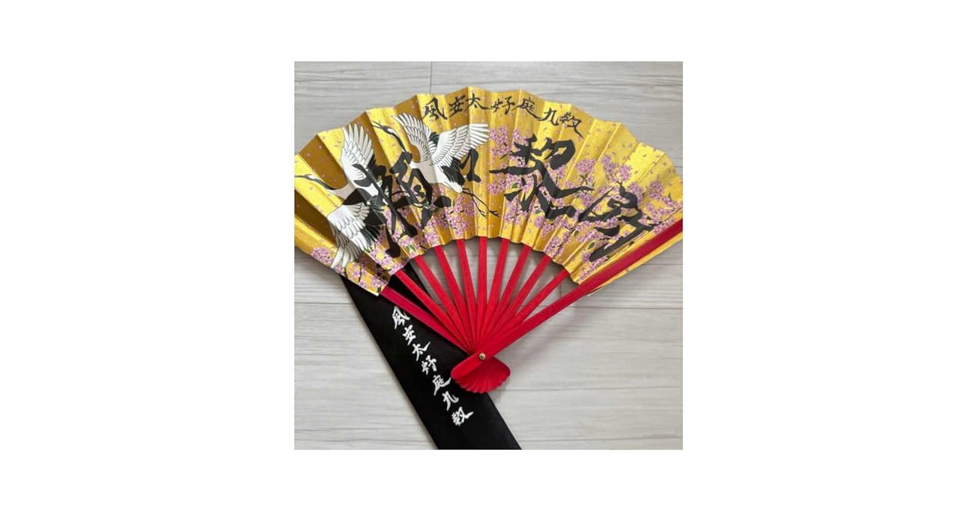 FANTASTICS 瀬口黎弥 メンプロ 超天晴黎弥扇子 扇子 FANTASTICS 瀬口黎弥 メンプロ 超天晴黎弥扇子 扇子 - メルカリ