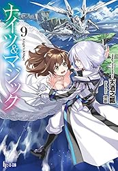 ナイツ&amp;マジック 文庫 1-6巻セット (ヒーロー文庫) 81JiF3eug9L._AC_UL210_SR210,