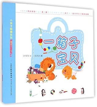 Paperback ?????/??????? Book