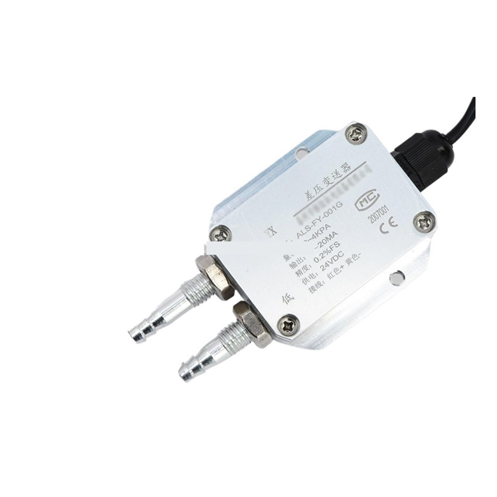 Transmisor de presión diferencial, transmisor de presión del viento, sensor de presión diferencial, 4-20 mA, presión diferencial del ventilador, presión negativa, 0-5 V, 10 V (0-1 Kpa 4-20 mA)