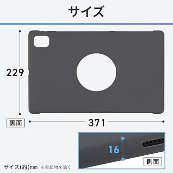 Amazon.co.jp: アイリスオーヤマ(IRIS OHYAMA) タブレットケース