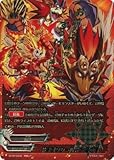 フューチャーカードバディファイト / 《BF》ドラゴンシールド 太陽の盾（究極レア） / バッツ オールスターファイト スペシャルパック「ファイナル番長」