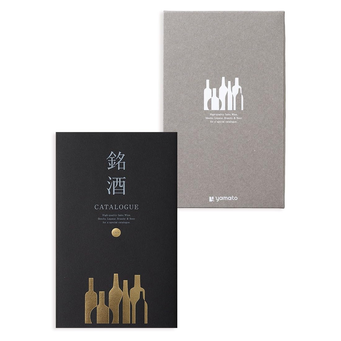 Amazon｜銘酒 ギフトカタログ GS06コース (包装済み/カカオ)|お中元