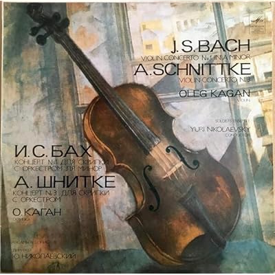 Violin Concerto No. 1 In A Minor / Violin Concerto No. 3