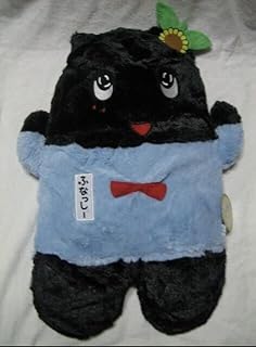 Amazon Co Jp ふなっしー ぬいぐるみ おもちゃ