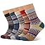Blue Grey Brown Red Beige