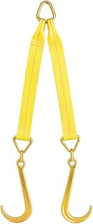 BoxerTools V Bridle Tow Strap 3x24 with J Hooks - 16,200 lbs Break Strength Recovery Strap for Rollback Car Hauler Towing