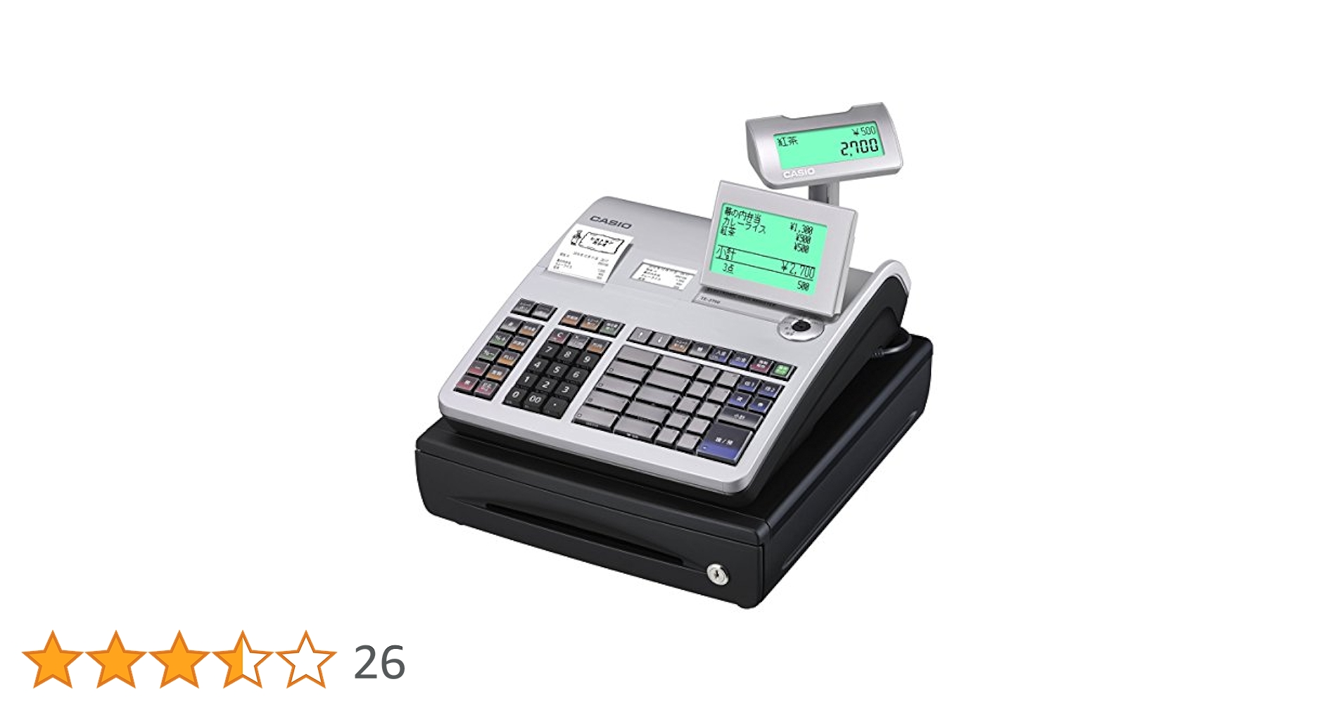 Amazon | カシオ レジスター 20部門 小型ドロア TE-2700-20SSR