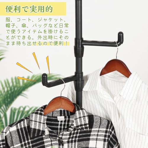 KELIXU 突っ張り ハンガーラック スリム 縦50～310cm 全体耐荷重25kg つっぱり棒 ハンガーポール 頑丈 L字フック 室内物干し 洋服ラック コート掛け 黒 縦横伸縮 衣装 洗濯 衣類収納 おしゃれ 省スペース 組立簡単 工具不要 (シングル ブラック) [4]