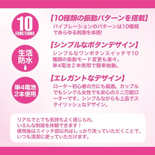 I simple small seashell(G-1803) - 画像4