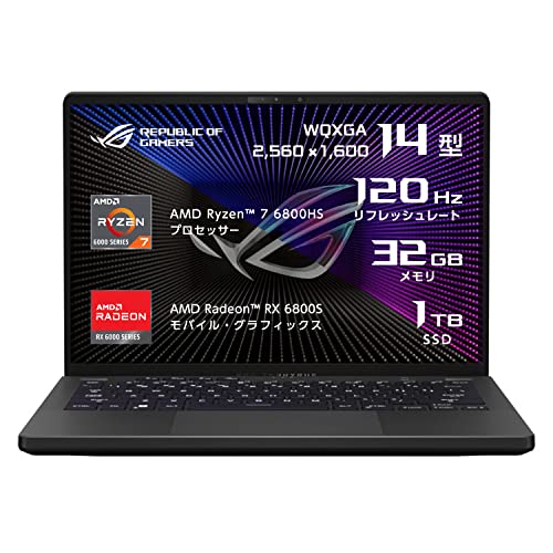 Zephyrus ROG Windowsノート本体 G14 ゲーミングノートパソコン、14 G14 Zephyrus ROG ASUS Amazon.co.jp: 7-6800HS/BGA Ryzen AMD Windowsノート本体