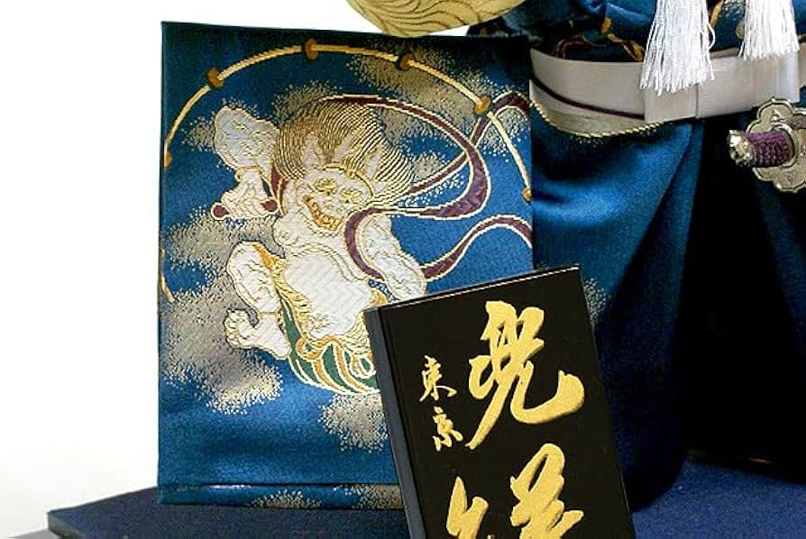 Amazon | 【五月人形】久月作 子供大将「風神 兜差」武者人形