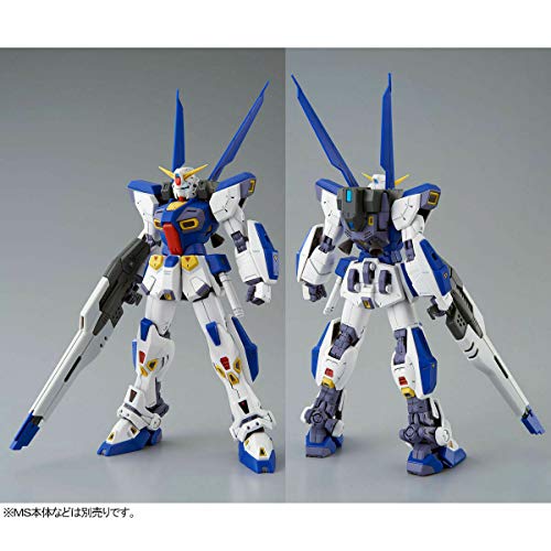 Mobile Suit Gundam Mission Pack O-Type & U-Type 1/100 miniatura 2