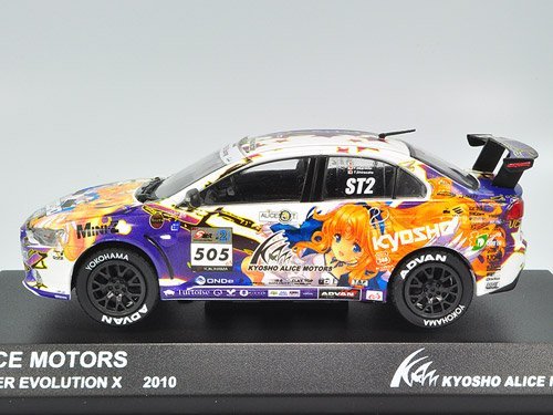 〈京商〉アリスモータース ランサーエボリューションX　2010　1/43 Amazon | KYOSHO 1/43 KYOSHO ALICE MOTORS LANCER EVOLUTION X