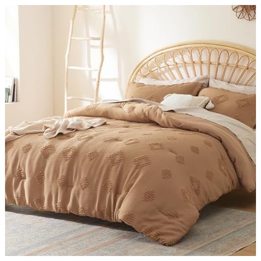 Bedsure Queen Size Comforter Set