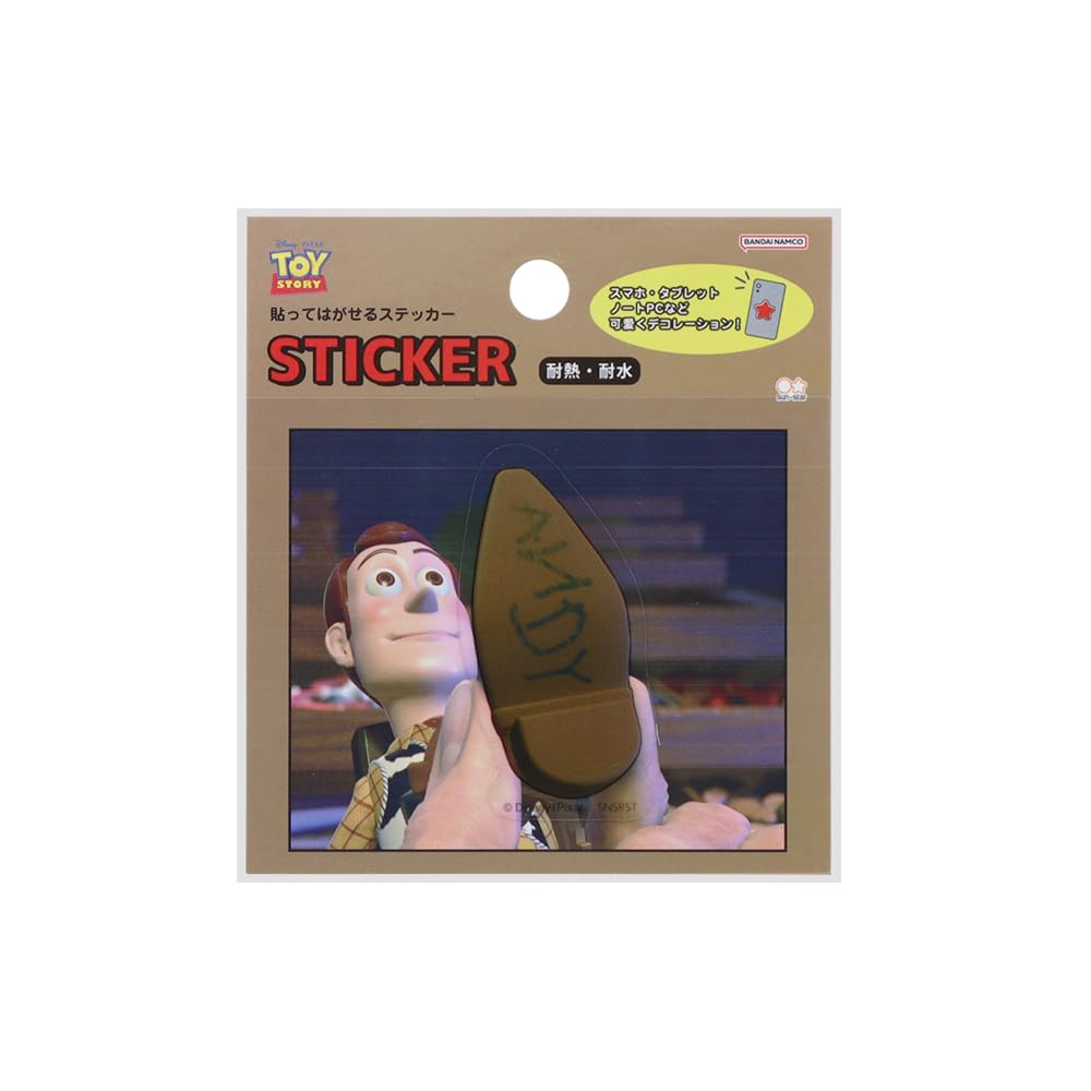 Sticker Disney Toy Story repositionnable Sunstar S8593167 qui ne laisse aucune trace