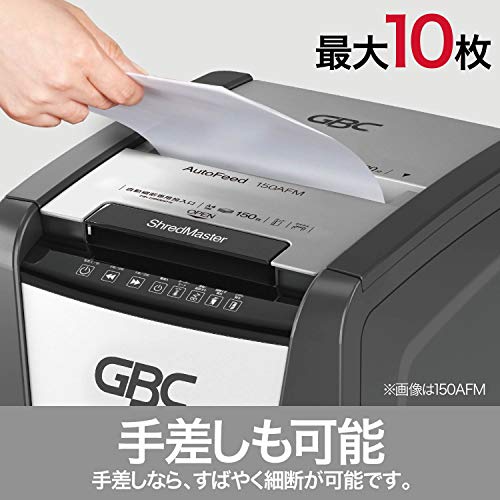 GBC オートフィードシュレッダー GCS300AFX-E の商品画像 3