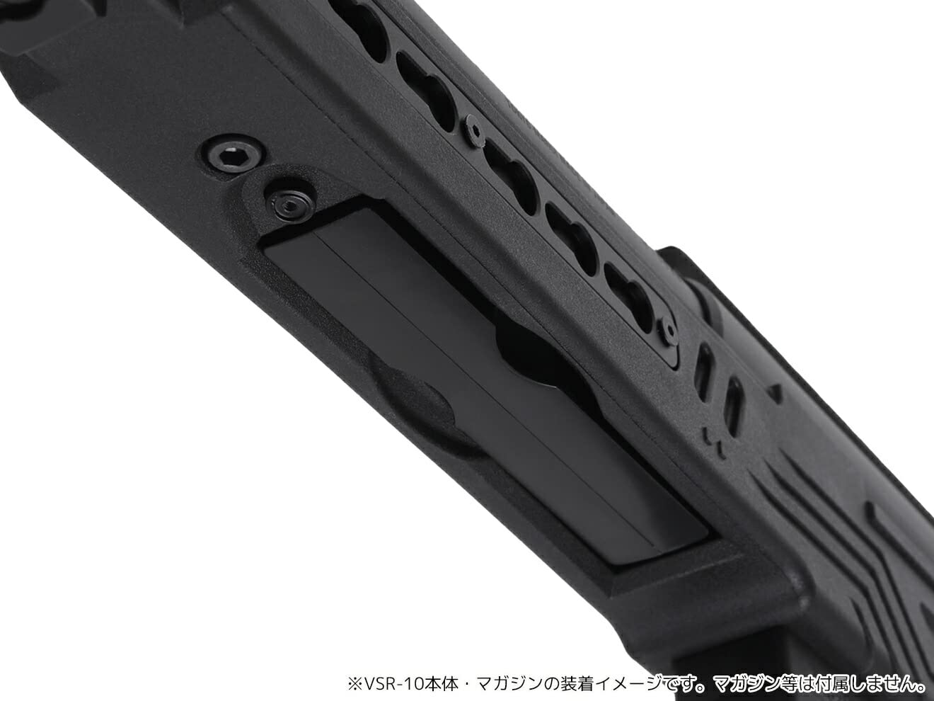 Amazon.co.jp: SLONG AIRSOFT TSR-100 タクティカルストック VSR-10 OD