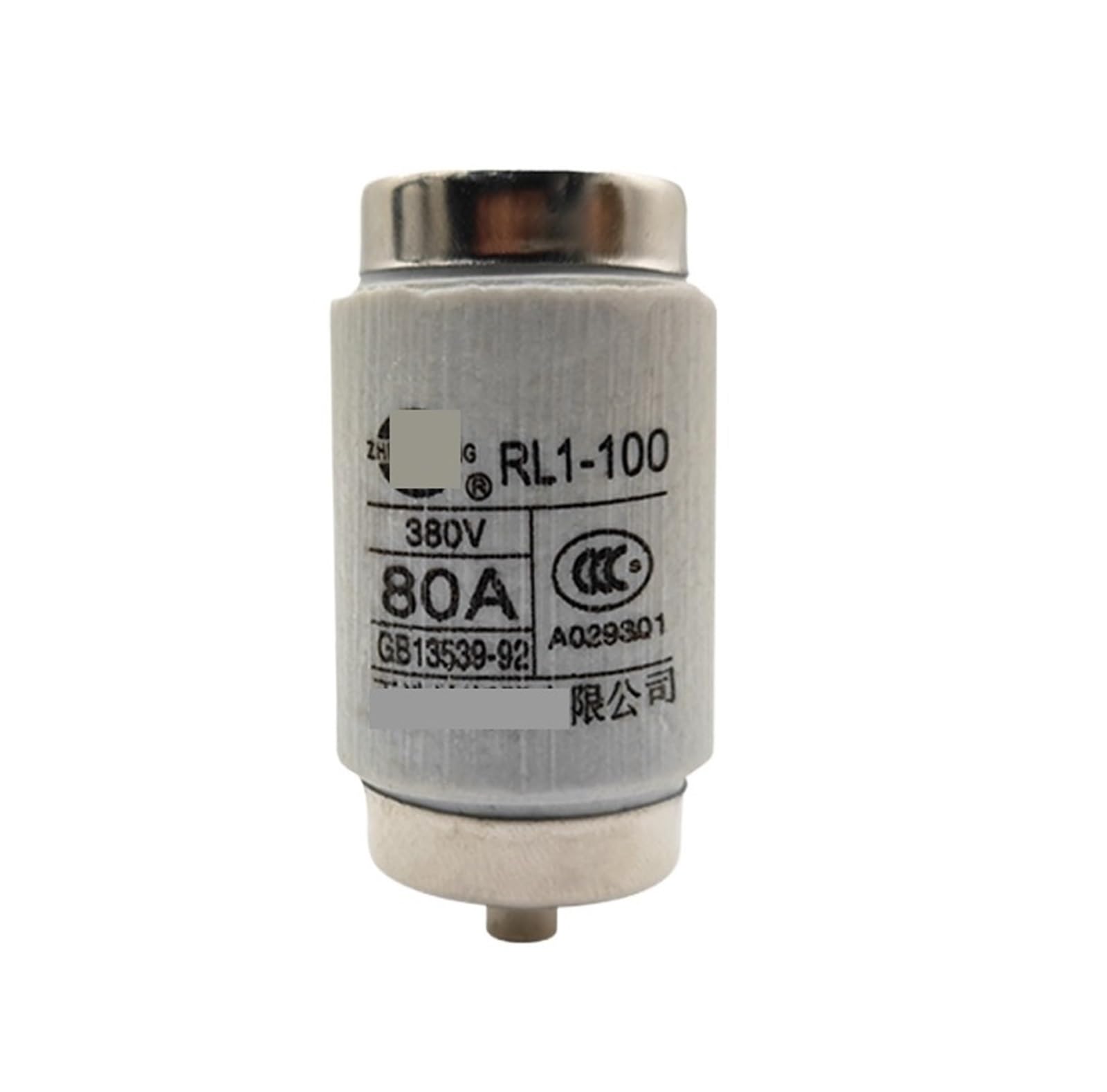 Fusible spirale basse tension RL1-100 380V 80A en céramique pour protection tableau