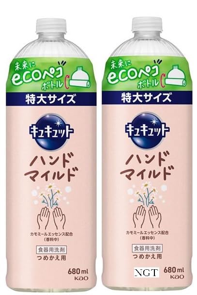 キュキュット ハンドマイルド カモミールの香り 詰め替え用 680mL ×２個セ…