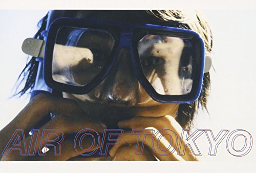Air of Tokyo [Import allemand]