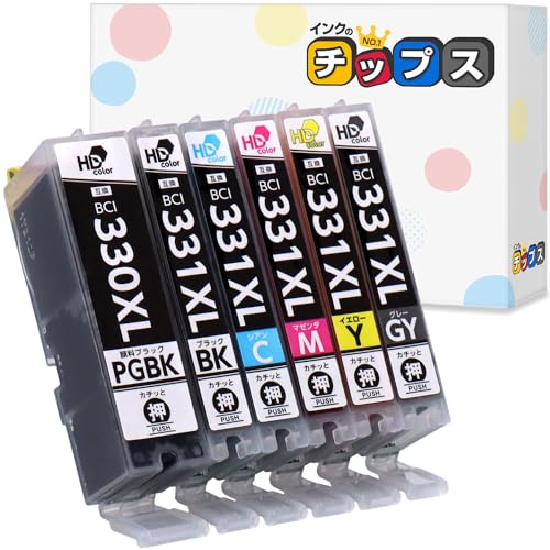 Amazon.co.jp: 大容量 インクのチップス キヤノン用 BCI-330XL BCI
