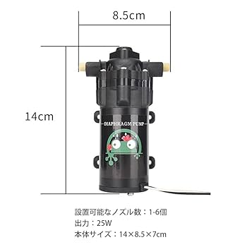 MICRO MIST スチーム加熱促進器 Amazon | Moongiantgo 爬虫類加湿器 ミスティングシステム