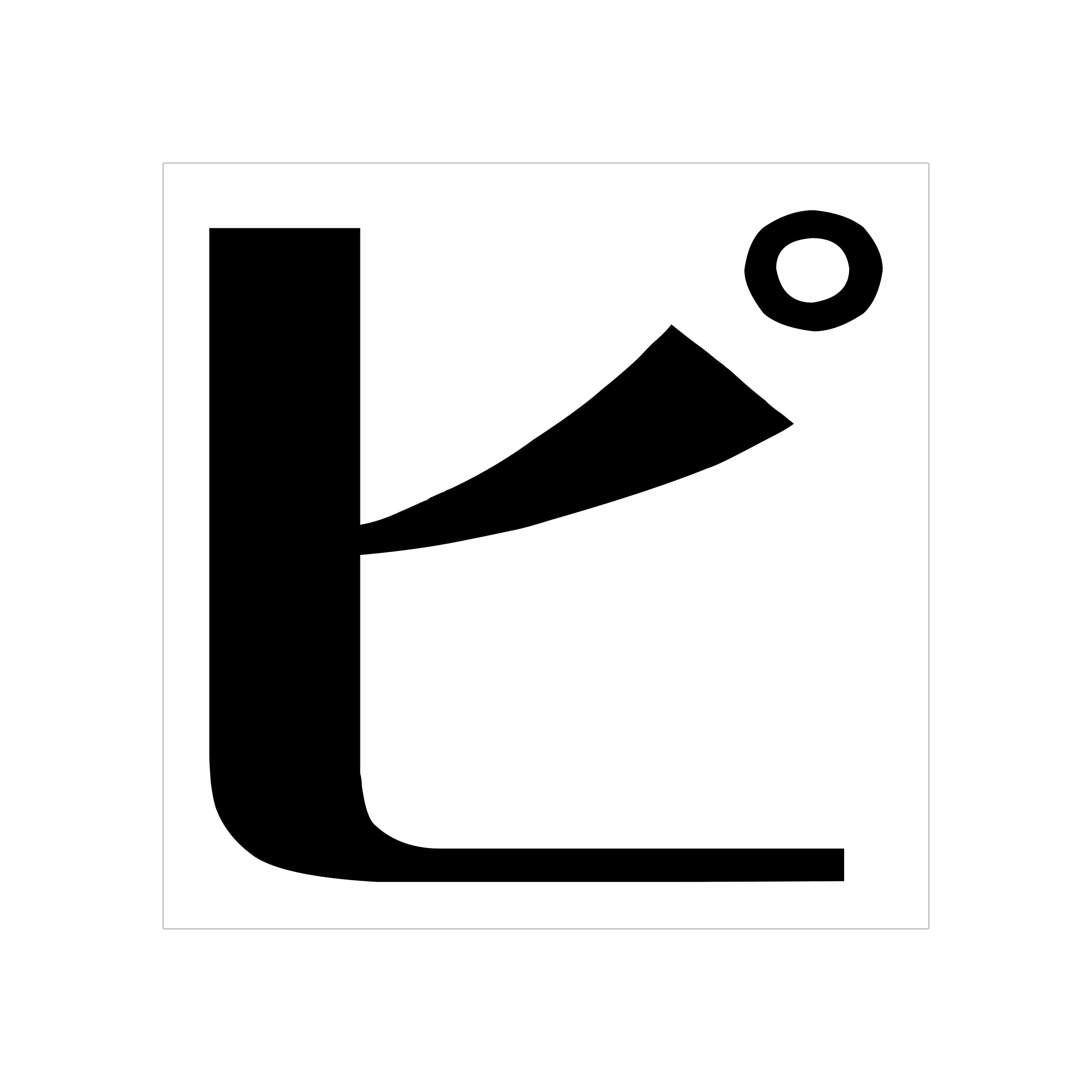 Amazon.co.jp: 一文字からのカタカナステッカー カタカナ 浪漫明朝体