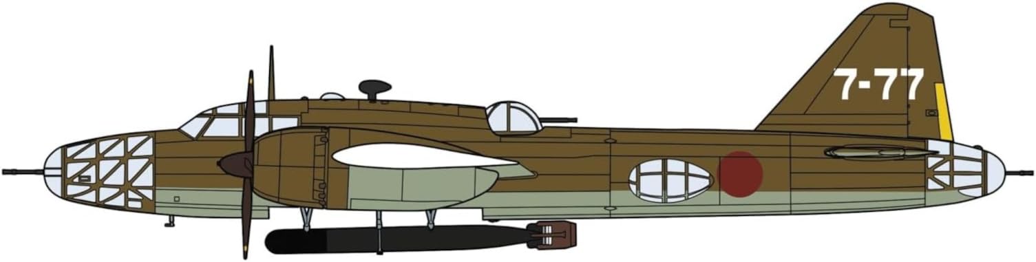 Amazon | ハセガワ(Hasegawa) 1/72 日本陸軍 三菱 キ67 四式重爆撃機