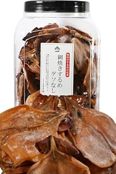 スルメ・イカ様 スルメ・イカ様 Amazon.co.jp: するめいか スルメ イカ するめ いか