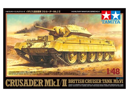 Amazon | 1/48 イギリス巡航戦車 クルセーダーMk.Ⅰ/Ⅱ セット