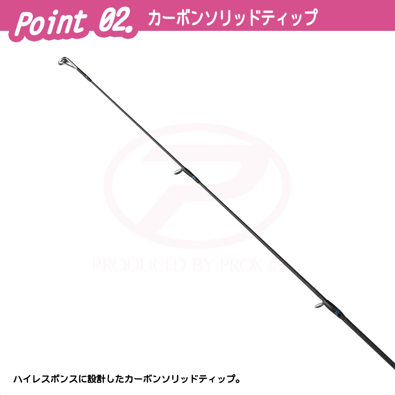 Amazon | プロックス(PROX) NGP604LS ライトゲーム専用マルチピース