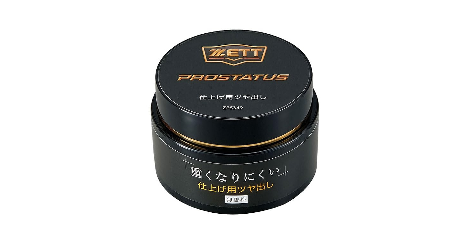 値下げ中！TOKO LF ワックスセット ZETT お手入れ用品【プロステイタスワックス＆ツヤ出し ZPS329