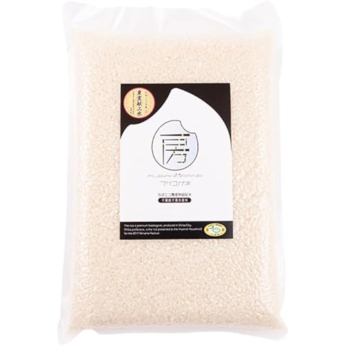 ふさこがね 真空パック 5キロ 無洗米 お米 銘柄米 ご飯 おにぎり お弁当 和食 白米 精米