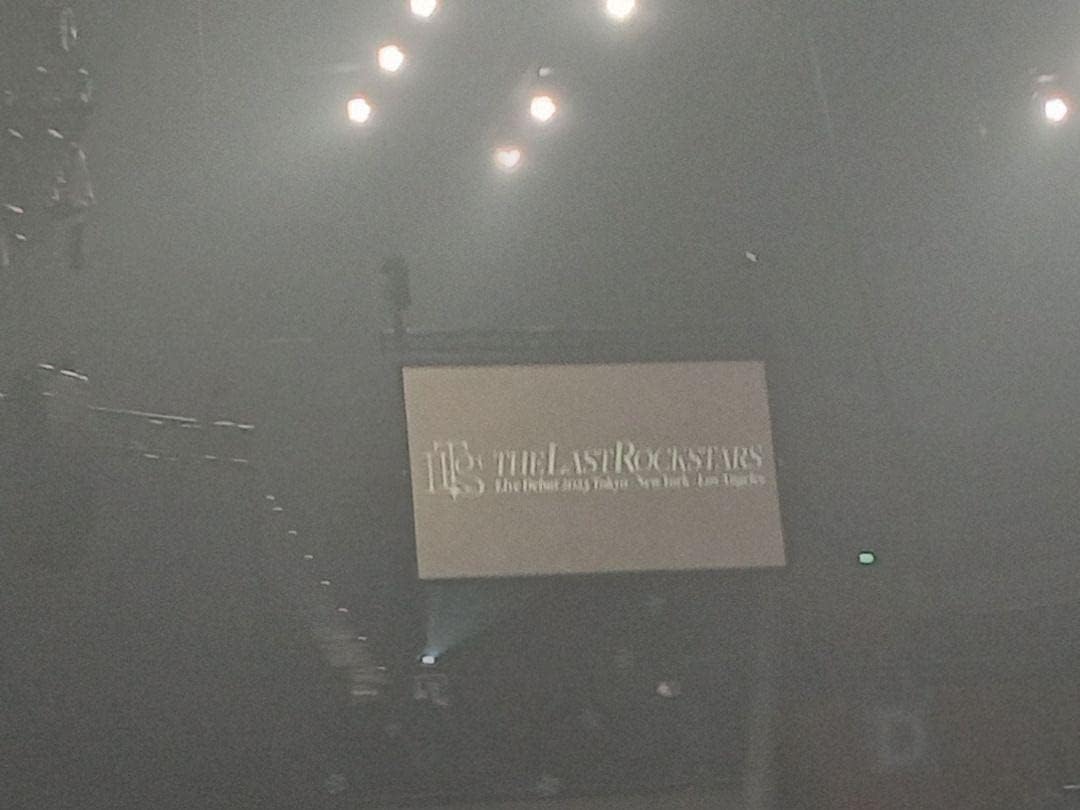 with confetti the last rockstars penlight & confetti