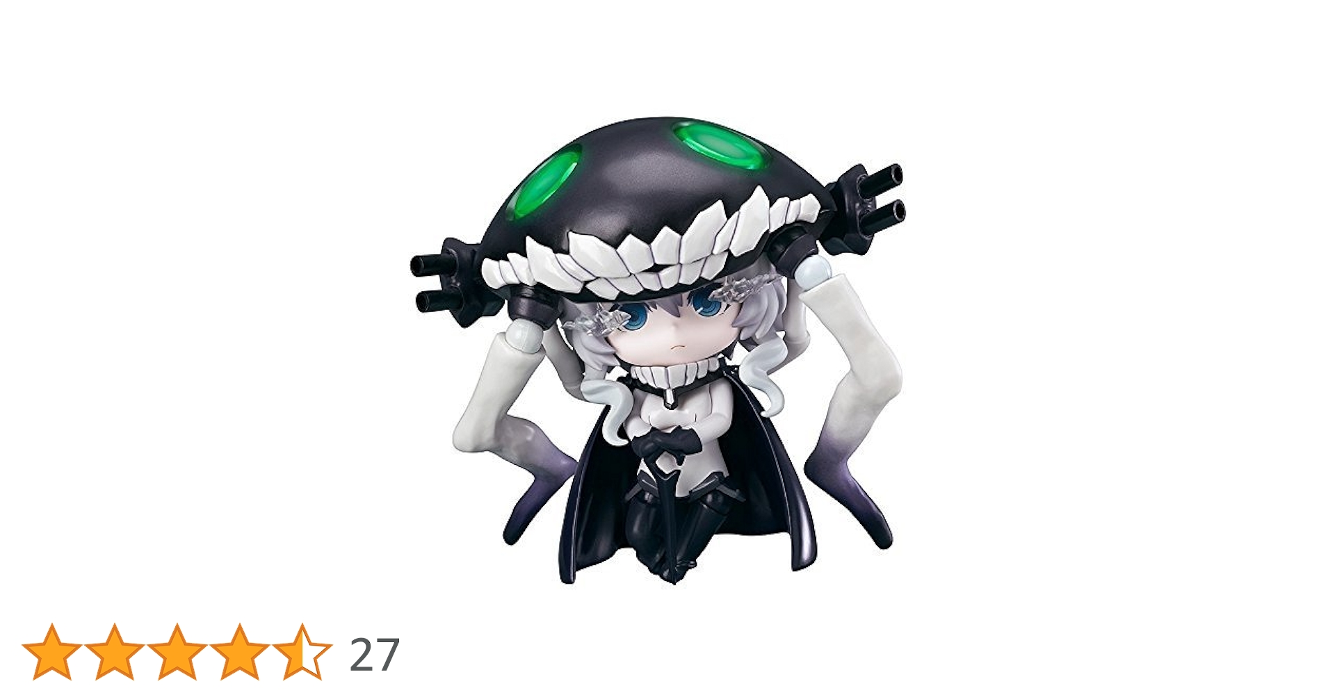 GOOD SMILE COMPANY - KO 艦これ ねんどろいど 空母ヲ級+ねんどろいどぷち1BOX ねんどろいど 空母ヲ級