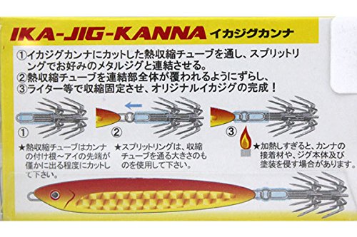 ナカジマカンナさん専用 V型カンナ