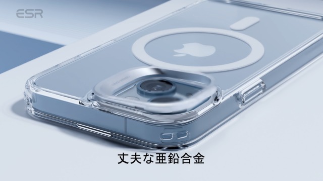 Amazon.co.jp: ESR いphone14 ケース iPhone13 ケース【デザイン受賞