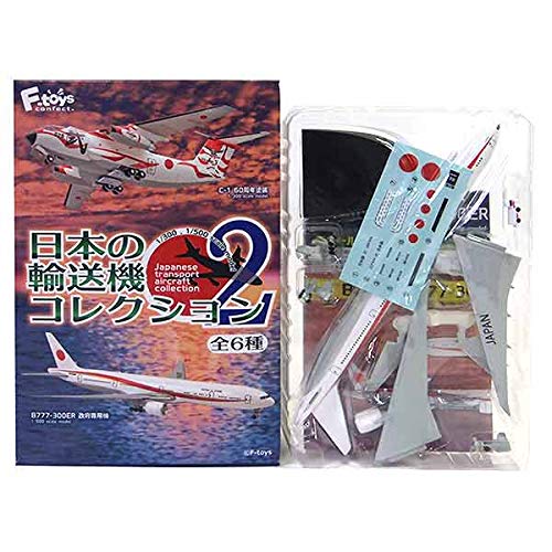 Amazon | 【1】 【アウトレット 小箱痛み品】 エフトイズ 1/500 日本の