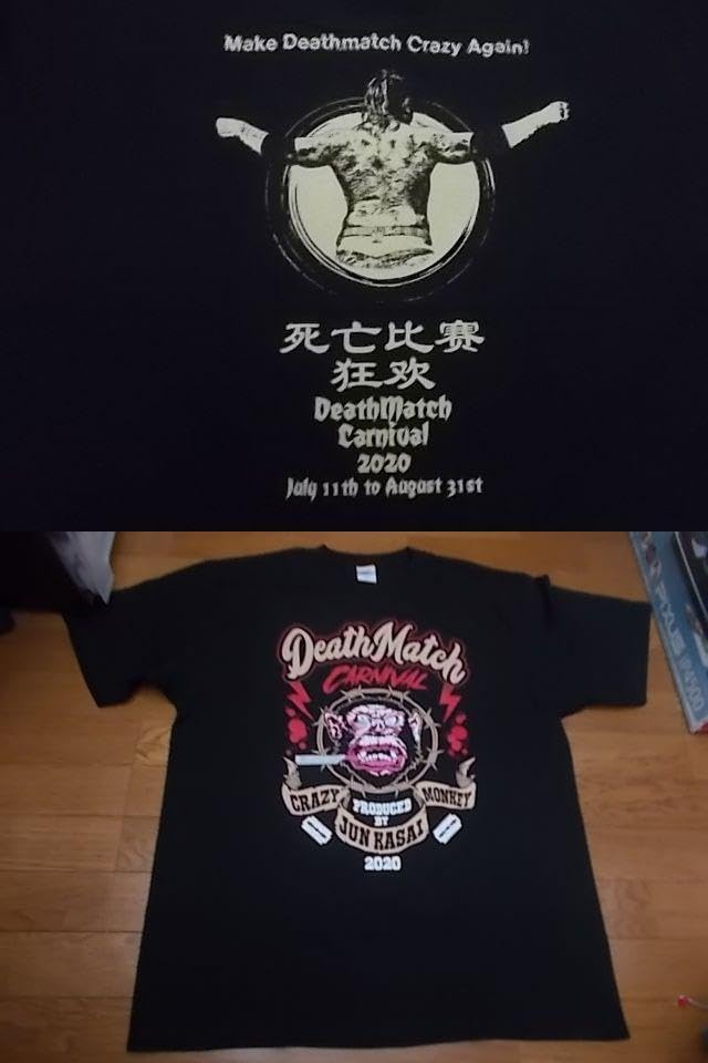 未使用 葛西純 XL プロレス Tシャツ フリーダムズ freedoms黒妖怪済 Amazon.co.jp: プロレス 葛西純 Tシャツ XL FREEDOMS フリーダム