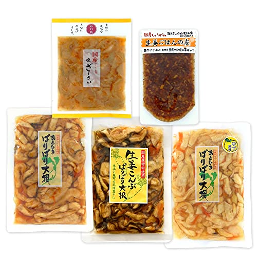 マルアイ食品 漬物5種セット(ぱりぱり3種・生姜ごはんの友・国産 味ざーさい)