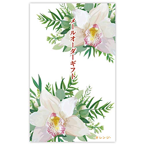 J^OMtg 2000~R[X [I[_[Mtg IW j ei ii ̑i