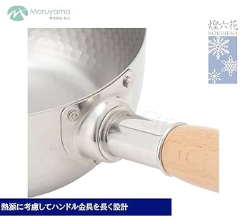 調理器具 YUKI 三宝産業 YUKIWA UK 18-8 ステンレス 菊渕コーヒーポット 10人用