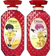 Amazon.co.jp: Diane(ダイアン) トリートメント [ツヤ髪] フローラル