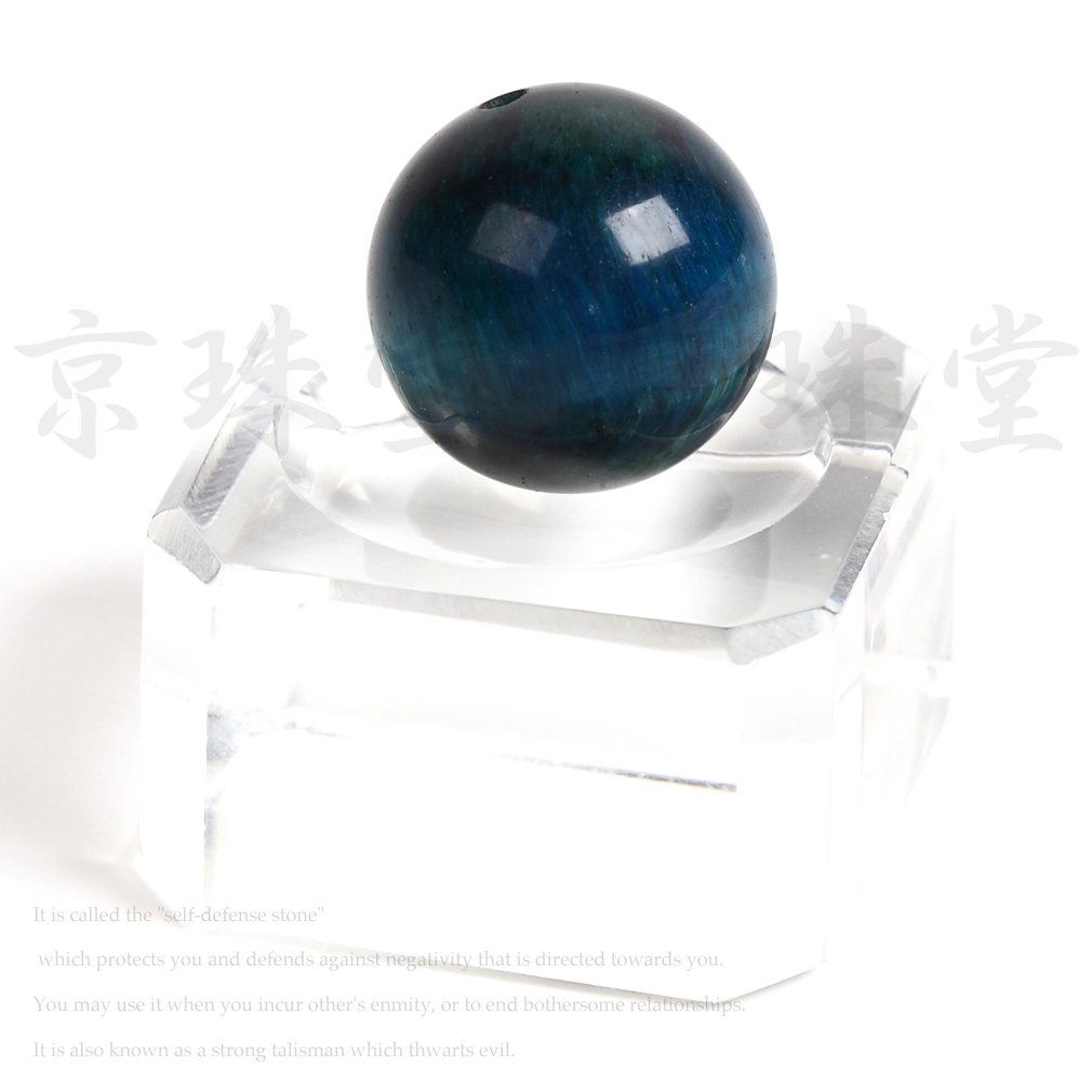 Amazon | 【京珠堂】AAA ライトブルータイガーアイ 8~14mm 一粒 (8mm